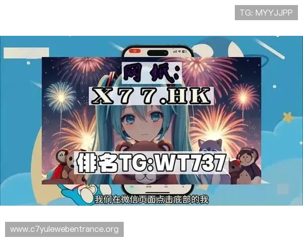 欧博官网app下载让你随时随地享受高品质博彩娱乐体验 欧博官网app下载让你随时随地享受高品质博彩娱乐体验