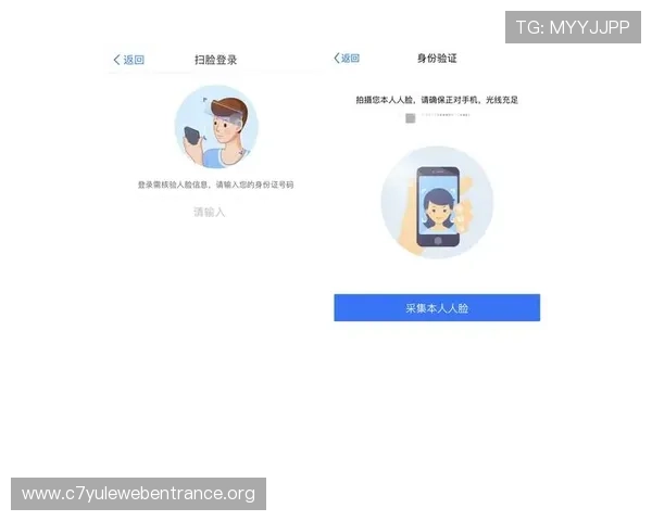 欧博登录平台入口官网便捷快速登录指南与安全保障措施 欧博登录平台入口官网便捷快速登录指南与安全保障措施