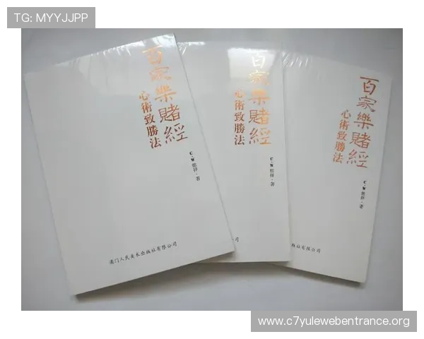 澳门百家乐规则图解详细介绍让你轻松理解游戏玩法与规则 澳门百家乐规则图解详细介绍让你轻松理解游戏玩法与规则