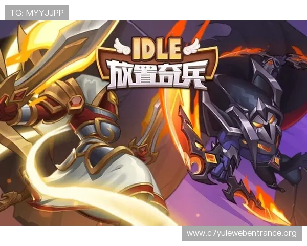 网上现金游戏网安全可靠，玩家零风险体验高收益的娱乐平台