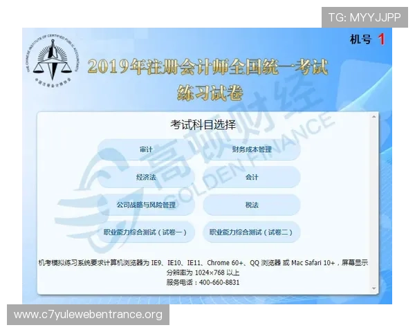 AG视讯注册常见问题及解决方案,助你轻松应对注册过程中遇到的困难 AG视讯注册常见问题及解决方案,助你轻松应对注册过程中遇到的困难