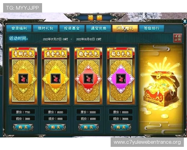 欧博娱乐注册优惠政策解析,了解最新优惠活动让您轻松获得更多游戏福利与奖励 欧博娱乐注册优惠政策解析,了解最新优惠活动让您轻松获得更多游戏福利与奖励