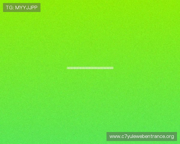 加纳与巴拿马世界杯比赛转播时间公布，详细直播平台及观看方式介绍