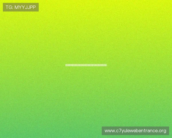 十六浦娱乐场打造专业的世界杯竞猜平台满足不同用户的投注需求
