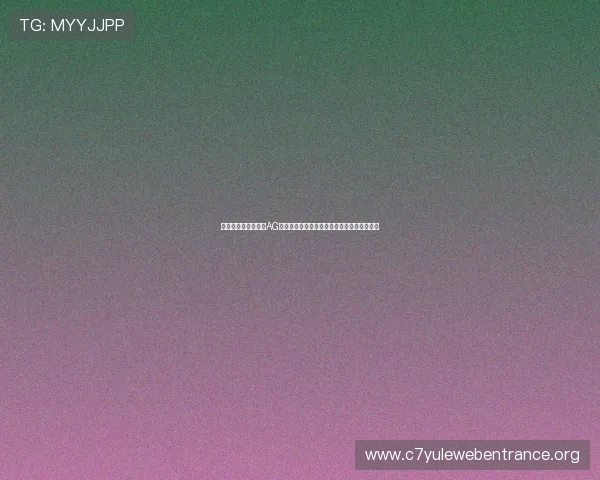 结合最新趋势，揭秘AG真人龙虎多种玩法特点助你不断突破提升胜率